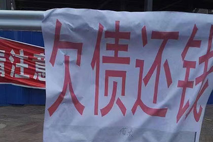 违约金在借款合同中的适用性