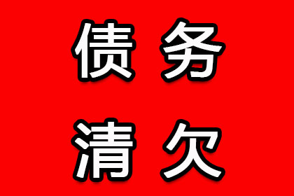 如何向法院提起未还借款诉讼